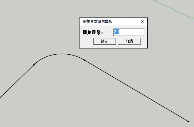 SketchUp SketchUp 28 